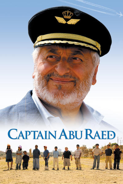 Captain Abu Raed